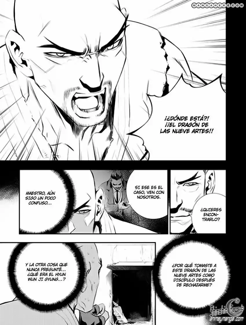 The Breaker: New Waves (2010) - Capítulo 105 - Página 6 - LectorTMOo