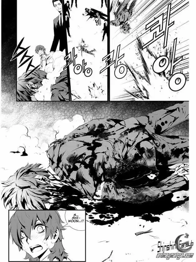 The Breaker: New Waves (2010) - Capítulo 107 - Página 4 - LectorTMOo
