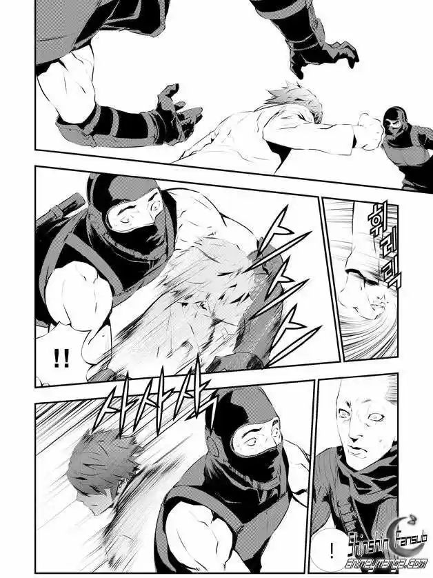 The Breaker: New Waves (2010) - Capítulo 112 - Página 7 - LectorTMOo