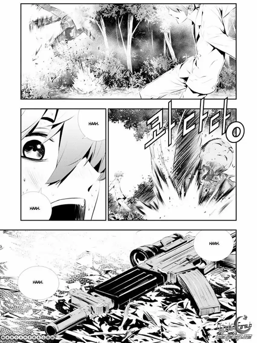 The Breaker: New Waves (2010) - Capítulo 113 - Página 7 - LectorTMOo