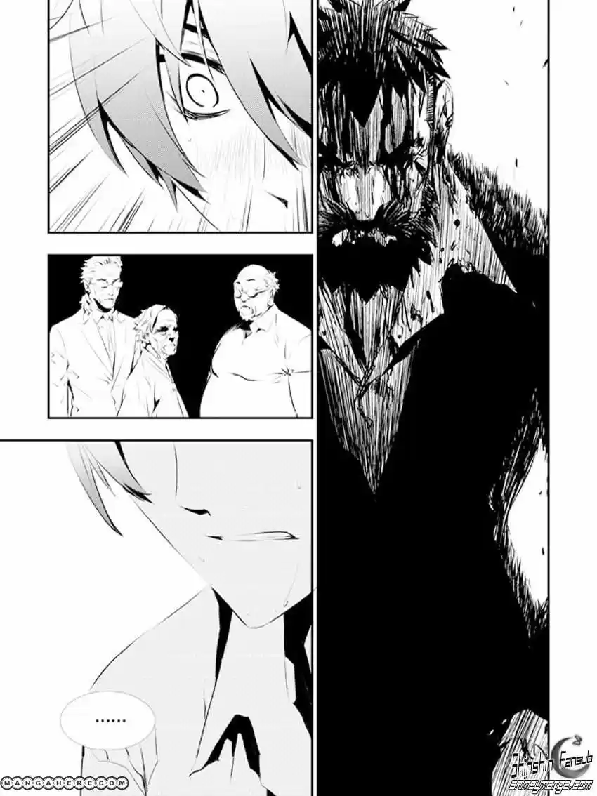 The Breaker: New Waves (2010) - Capítulo 113 - Página 11 - LectorTMOo