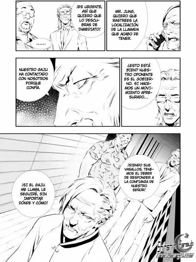 The Breaker: New Waves (2010) - Capítulo 114 - Página 7 - LectorTMOo