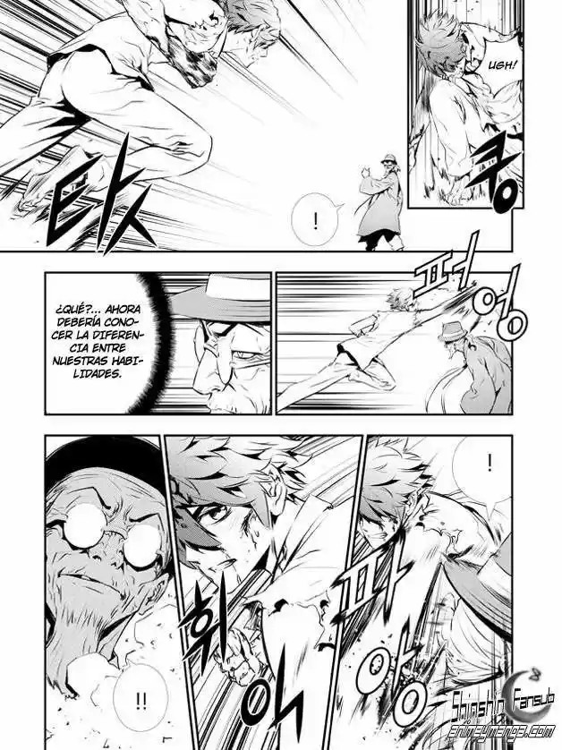 The Breaker: New Waves (2010) - Capítulo 119 - Página 7 - LectorTMOo