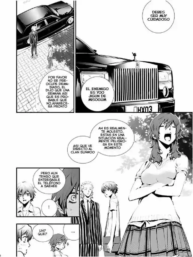 The Breaker: New Waves (2010) - Capítulo 12 - Página 4 - LectorTMOo