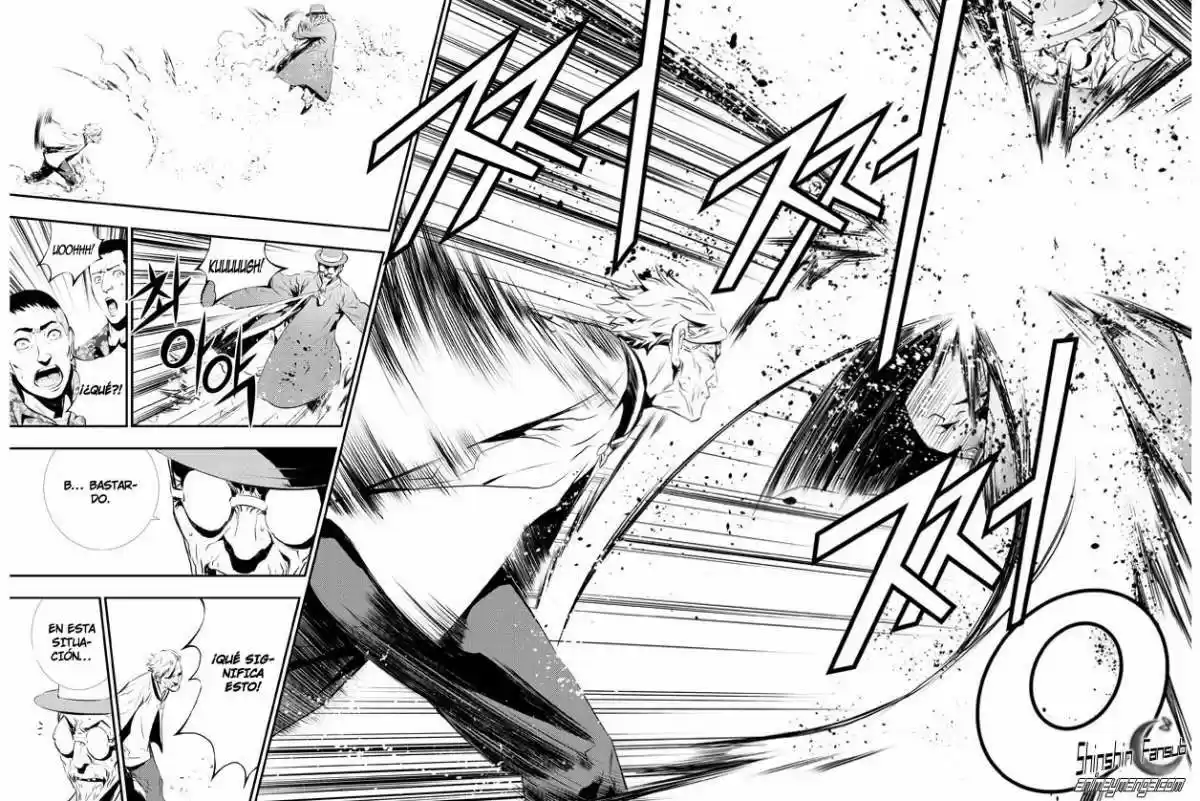 The Breaker: New Waves (2010) - Capítulo 123 - Página 17 - LectorTMOo