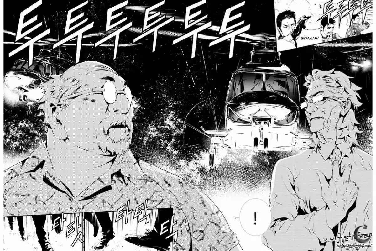 The Breaker: New Waves (2010) - Capítulo 126 - Página 21 - LectorTMOo