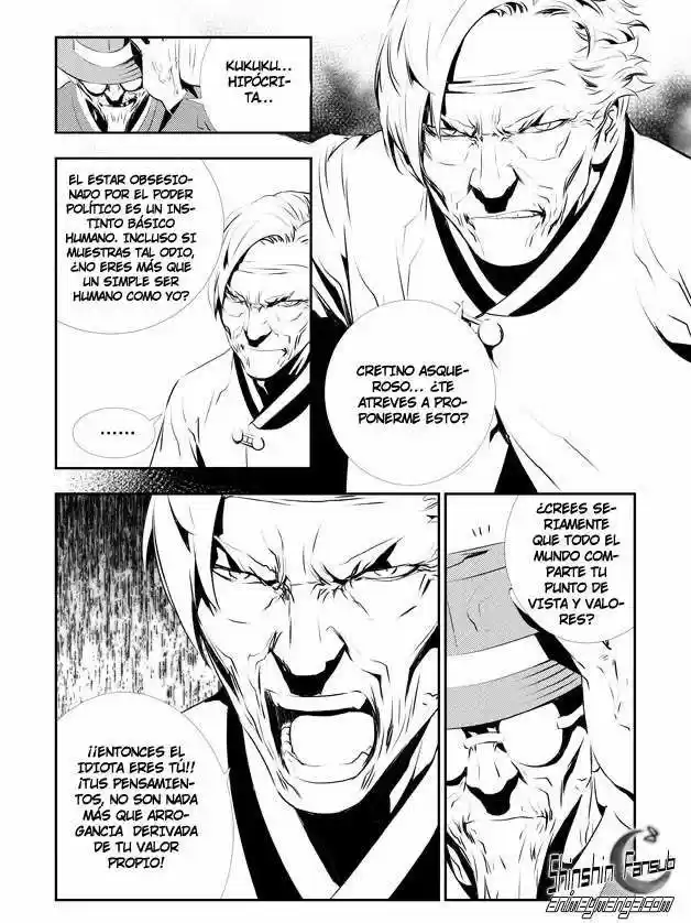 The Breaker: New Waves (2010) - Capítulo 127 - Página 6 - LectorTMOo