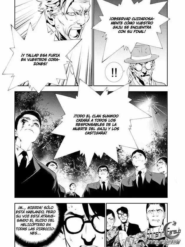 The Breaker: New Waves (2010) - Capítulo 128 - Página 25 - LectorTMOo