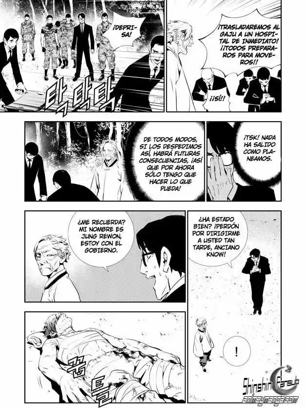 The Breaker: New Waves (2010) - Capítulo 129 - Página 6 - LectorTMOo
