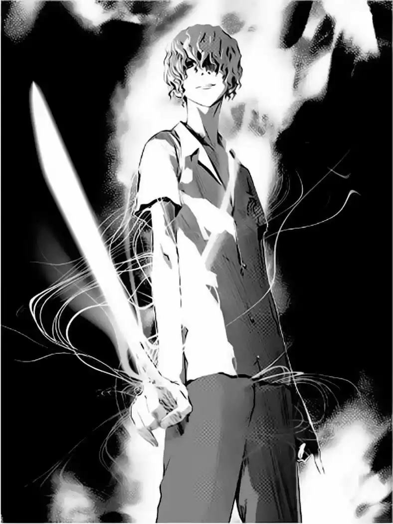 The Breaker: New Waves (2010) - Capítulo 13 - Página 7 - LectorTMOo
