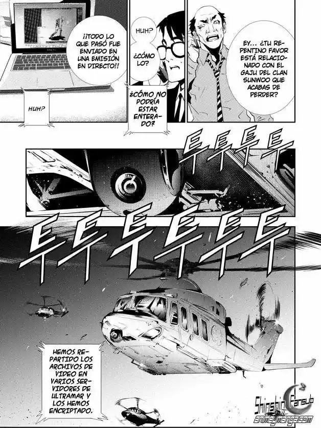 The Breaker: New Waves (2010) - Capítulo 130 - Página 4 - LectorTMOo