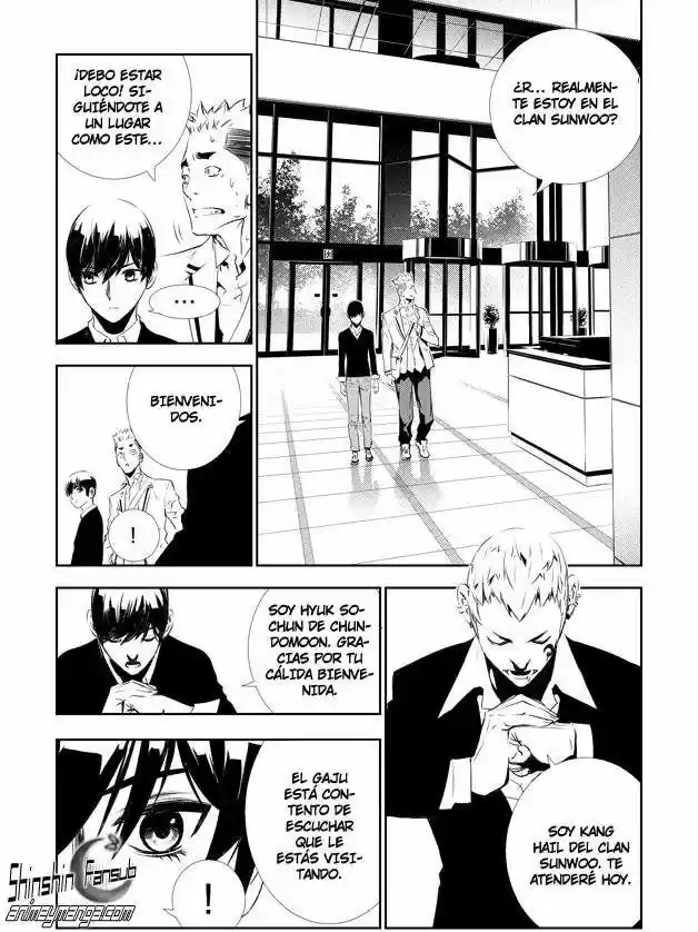 The Breaker: New Waves (2010) - Capítulo 131 - Página 12 - LectorTMOo