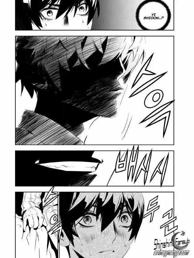 The Breaker: New Waves (2010) - Capítulo 131 - Página 19 - LectorTMOo