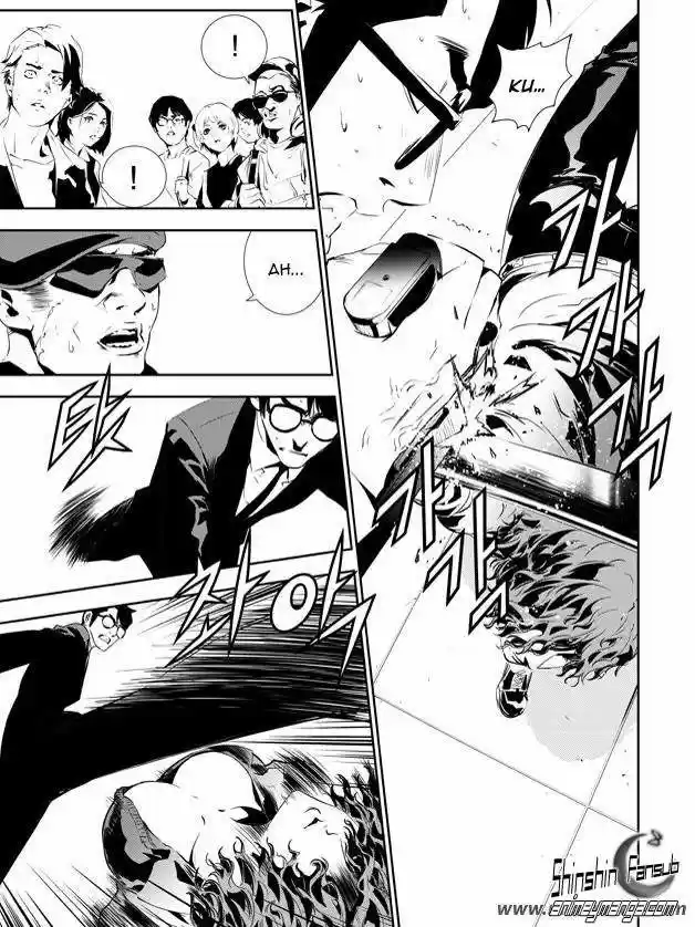 The Breaker: New Waves (2010) - Capítulo 134 - Página 8 - LectorTMOo