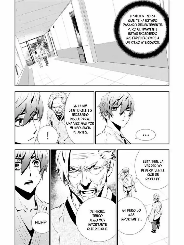 The Breaker: New Waves (2010) - Capítulo 137 - Página 6 - LectorTMOo
