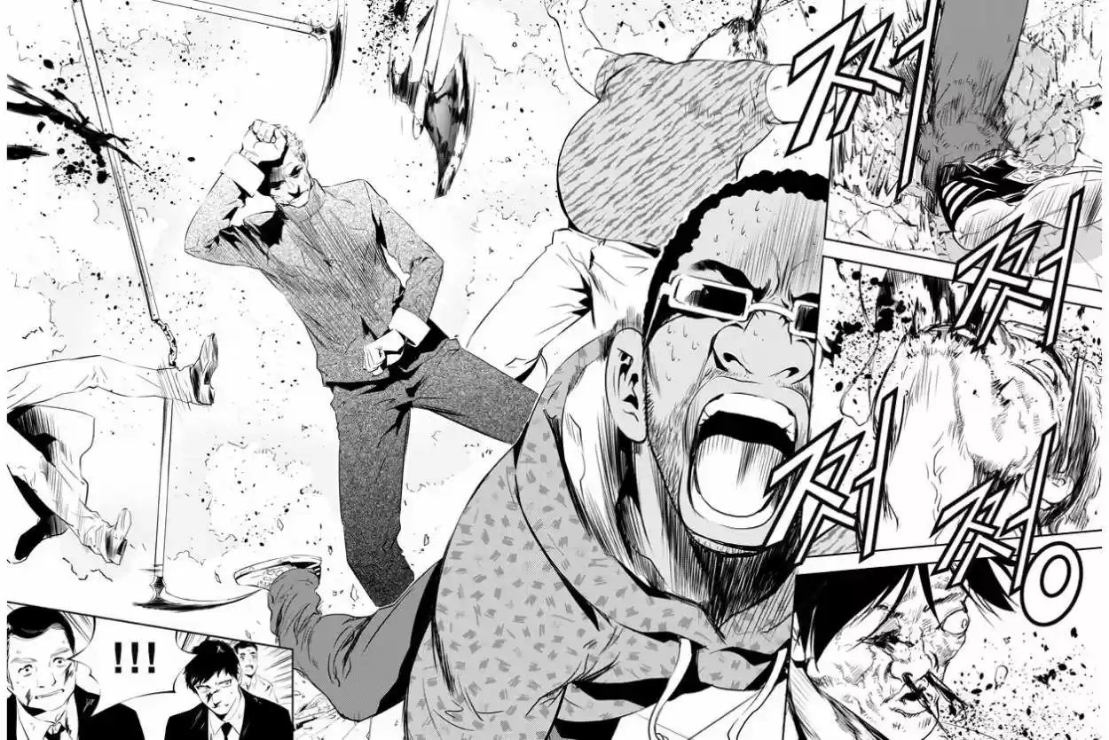 The Breaker: New Waves (2010) - Capítulo 138 - Página 9 - LectorTMOo