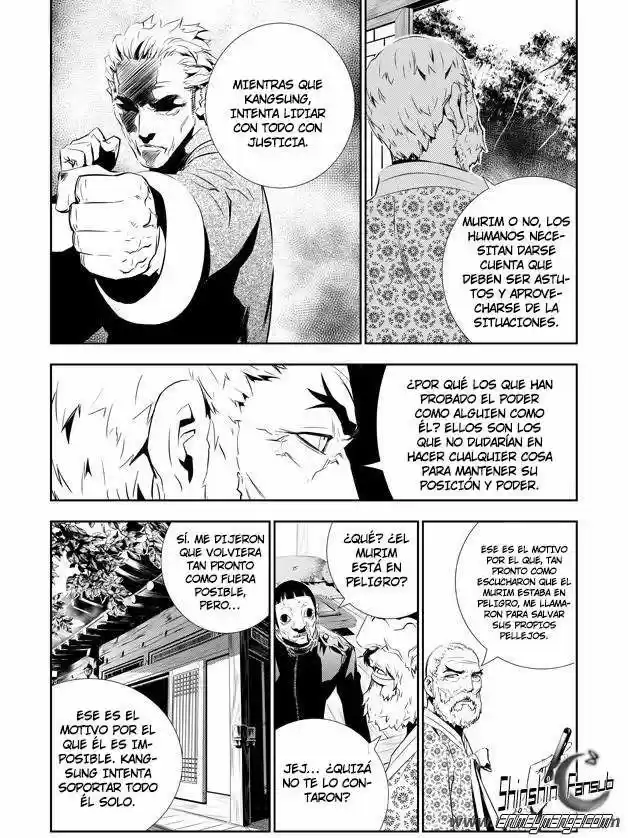 The Breaker: New Waves (2010) - Capítulo 139 - Página 11 - LectorTMOo