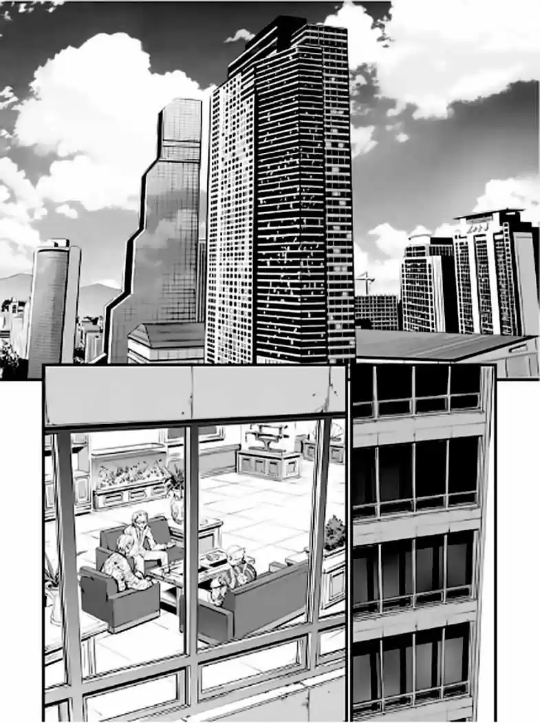 The Breaker: New Waves (2010) - Capítulo 14 - Página 4 - LectorTMOo