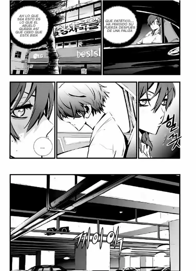 The Breaker: New Waves (2010) - Capítulo 14 - Página 9 - LectorTMOo