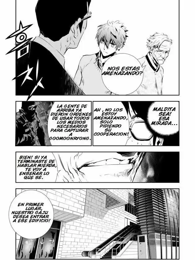 The Breaker: New Waves (2010) - Capítulo 143 - Página 20 - LectorTMOo