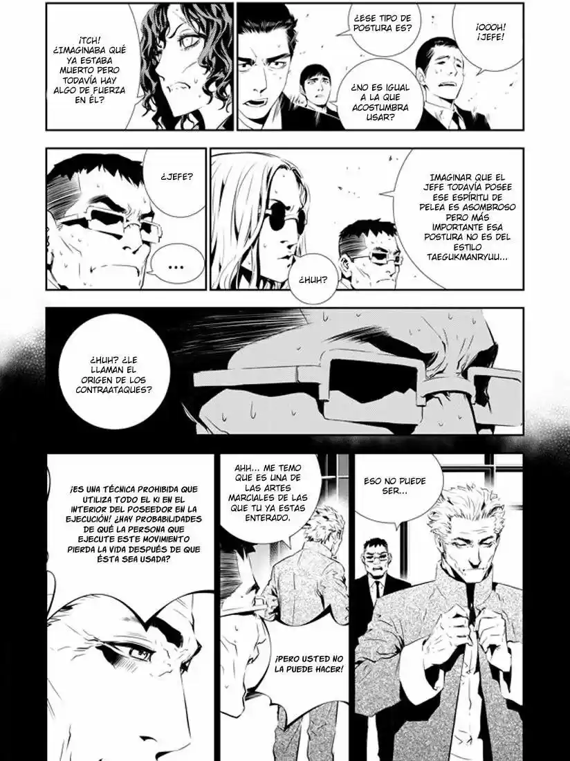 The Breaker: New Waves (2010) - Capítulo 144 - Página 8 - LectorTMOo