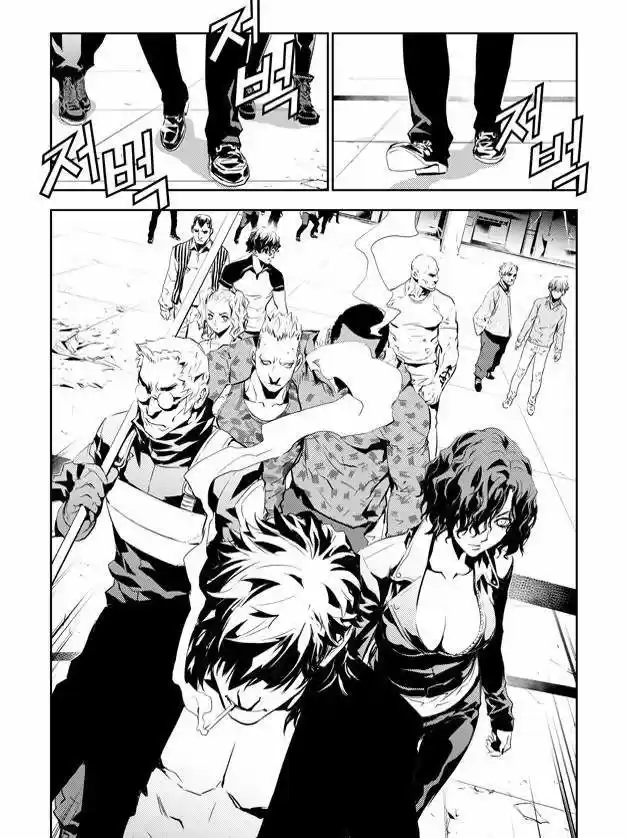 The Breaker: New Waves (2010) - Capítulo 146 - Página 8 - LectorTMOo