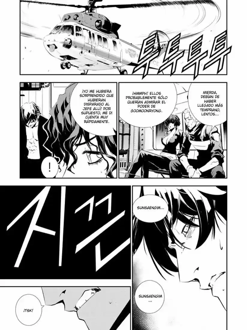 The Breaker: New Waves (2010) - Capítulo 149 - Página 16 - LectorTMOo