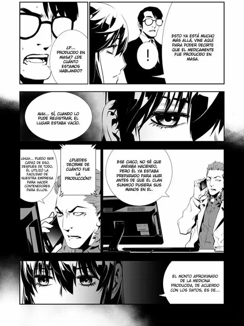 The Breaker: New Waves (2010) - Capítulo 152 - Página 10 - LectorTMOo