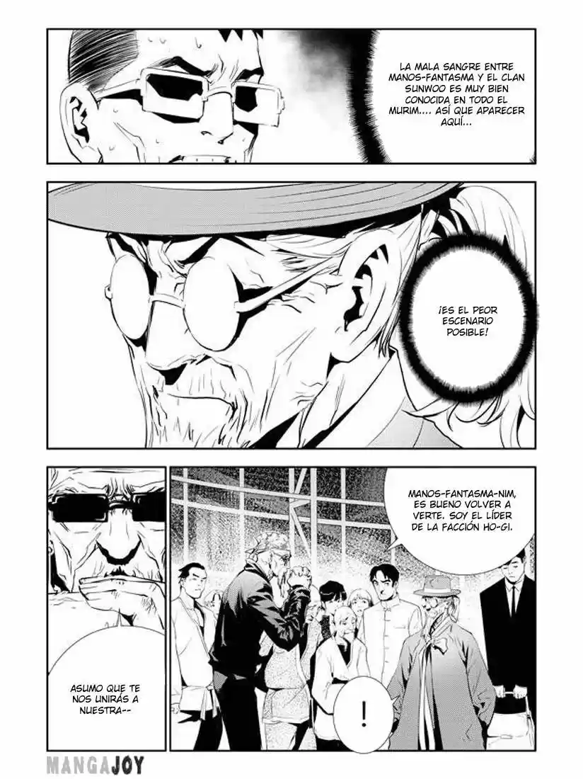 The Breaker: New Waves (2010) - Capítulo 154 - Página 4 - LectorTMOo