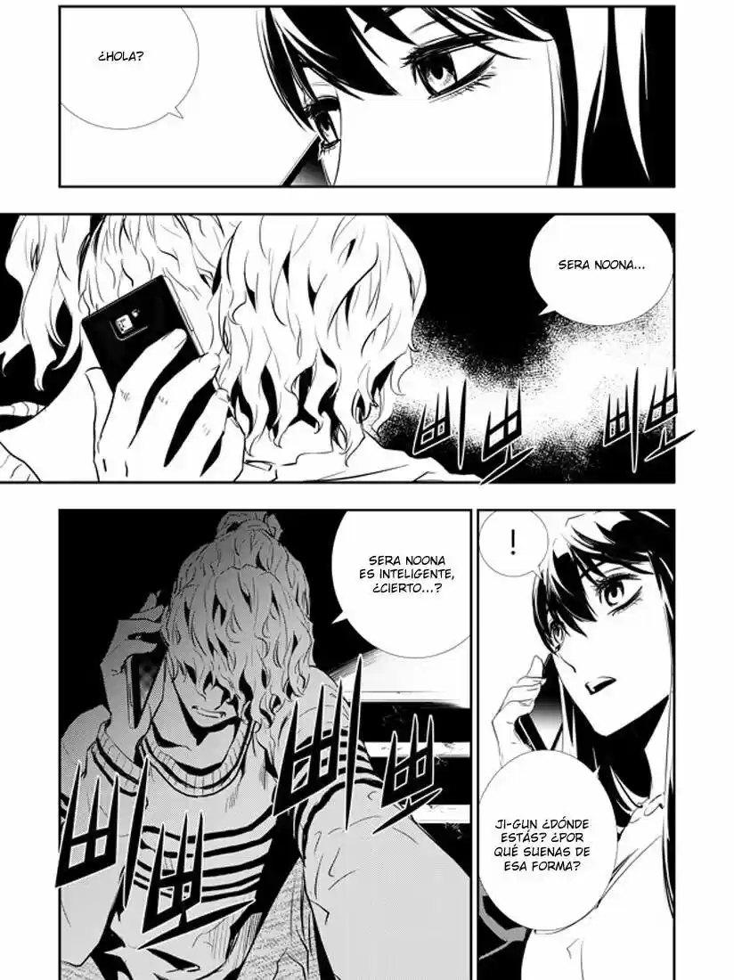 The Breaker: New Waves (2010) - Capítulo 155 - Página 12 - LectorTMOo