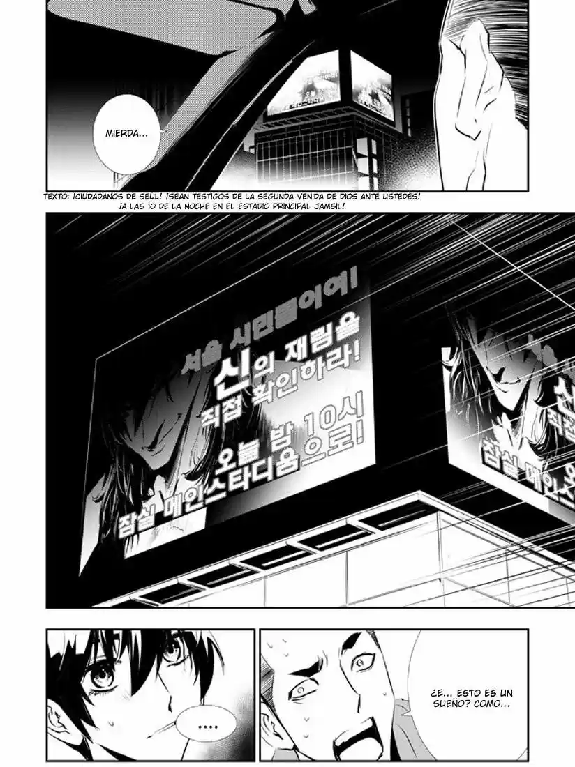 The Breaker: New Waves (2010) - Capítulo 155 - Página 19 - LectorTMOo