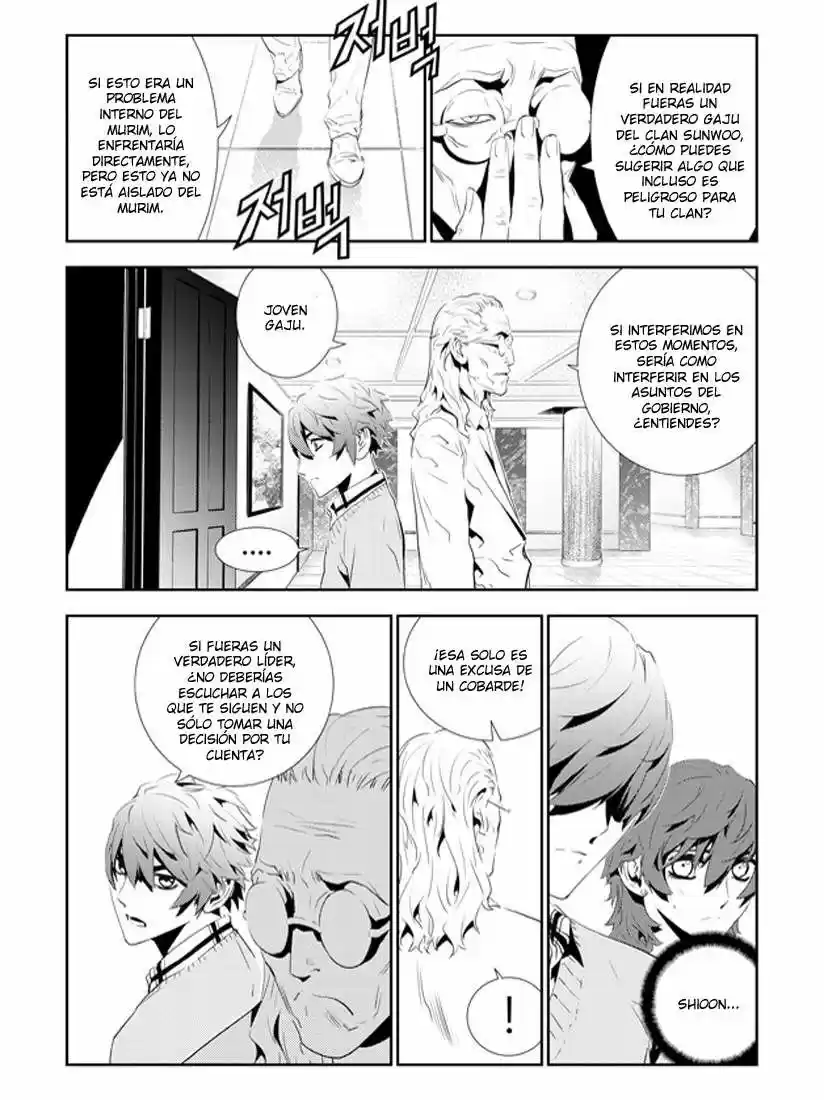 The Breaker: New Waves (2010) - Capítulo 159 - Página 4 - LectorTMOo