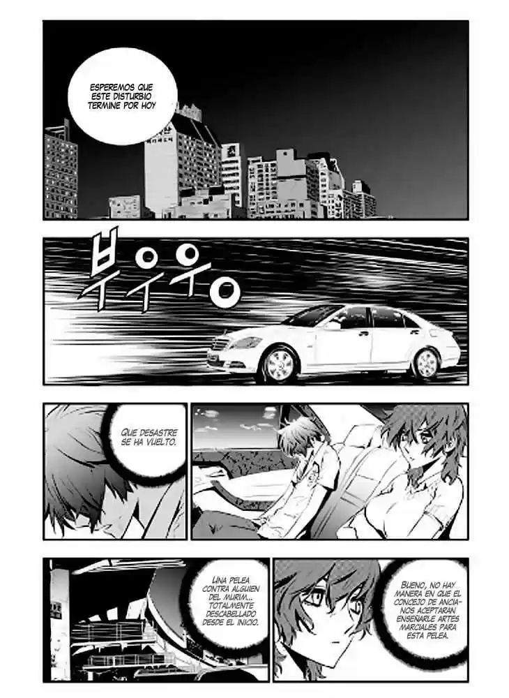 The Breaker: New Waves (2010) - Capítulo 16 - Página 5 - LectorTMOo