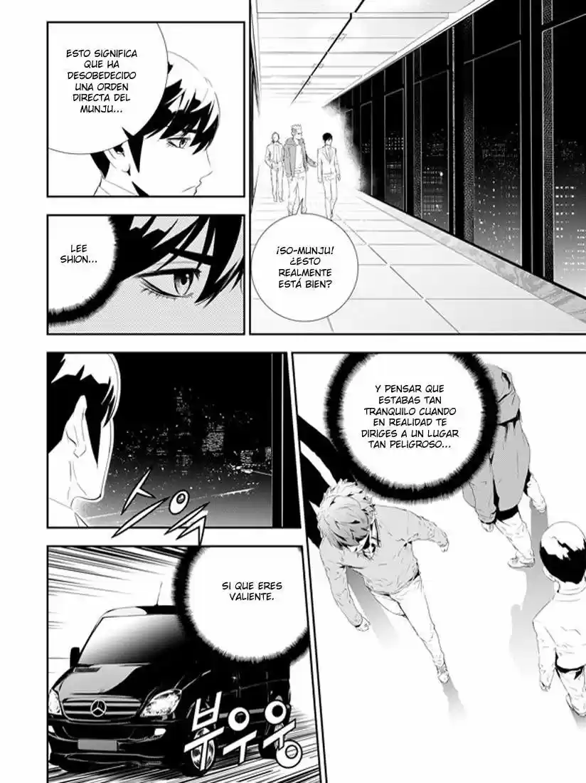 The Breaker: New Waves (2010) - Capítulo 163 - Página 19 - LectorTMOo