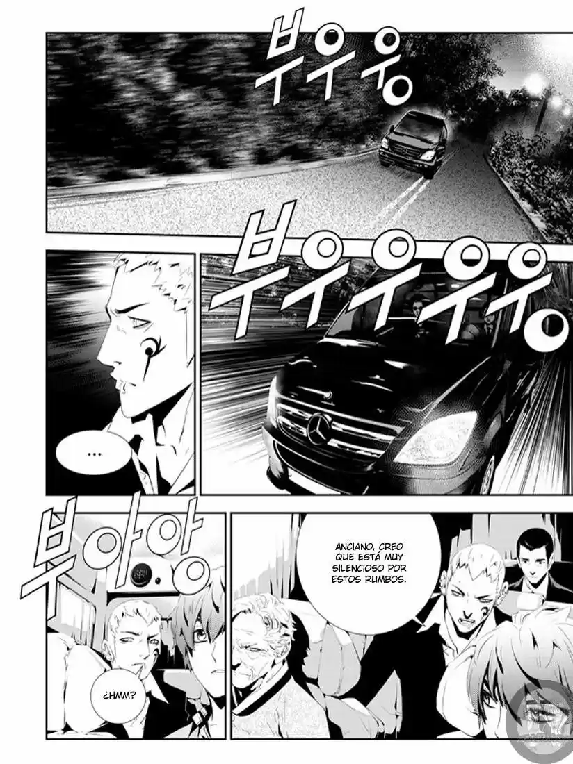 The Breaker: New Waves (2010) - Capítulo 164 - Página 11 - LectorTMOo