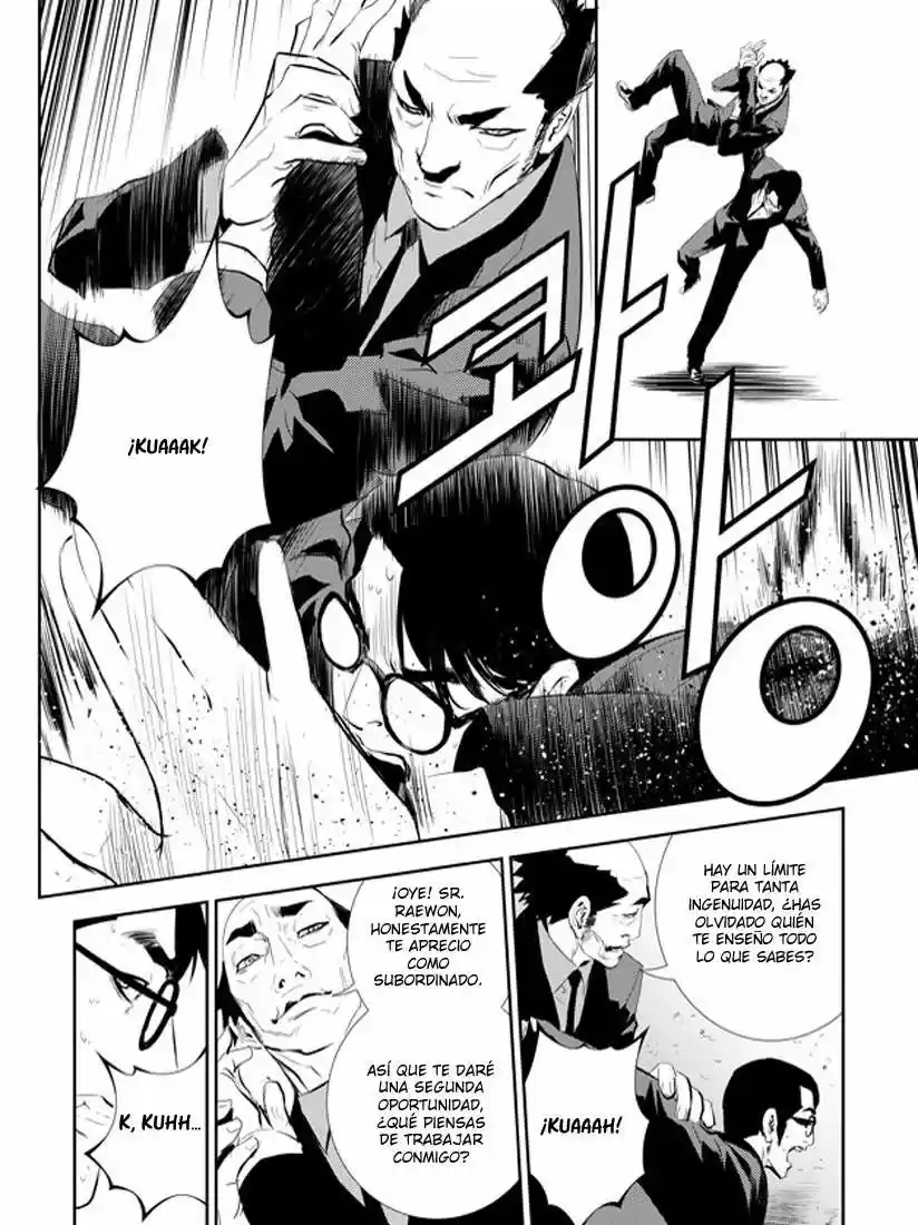 The Breaker: New Waves (2010) - Capítulo 165 - Página 17 - LectorTMOo