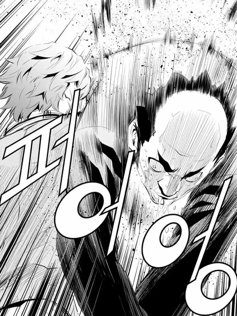 The Breaker: New Waves (2010) - Capítulo 166 - Página 15 - LectorTMOo