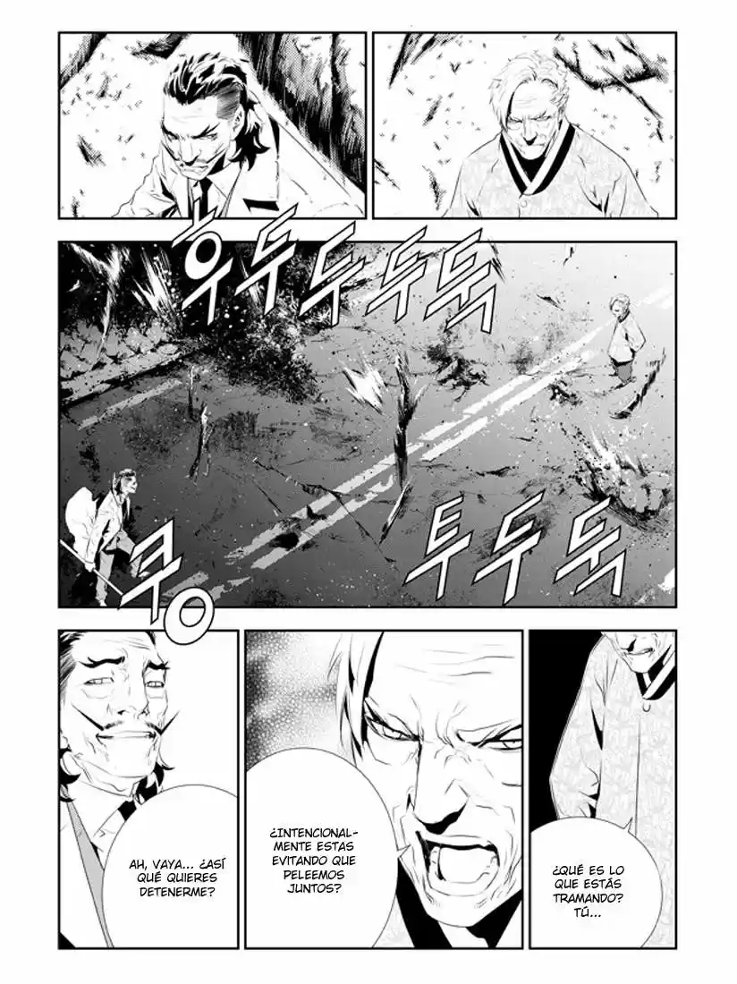 The Breaker: New Waves (2010) - Capítulo 171 - Página 8 - LectorTMOo