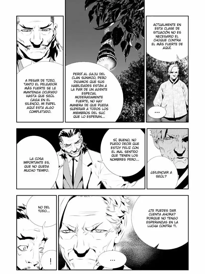 The Breaker: New Waves (2010) - Capítulo 171 - Página 9 - LectorTMOo
