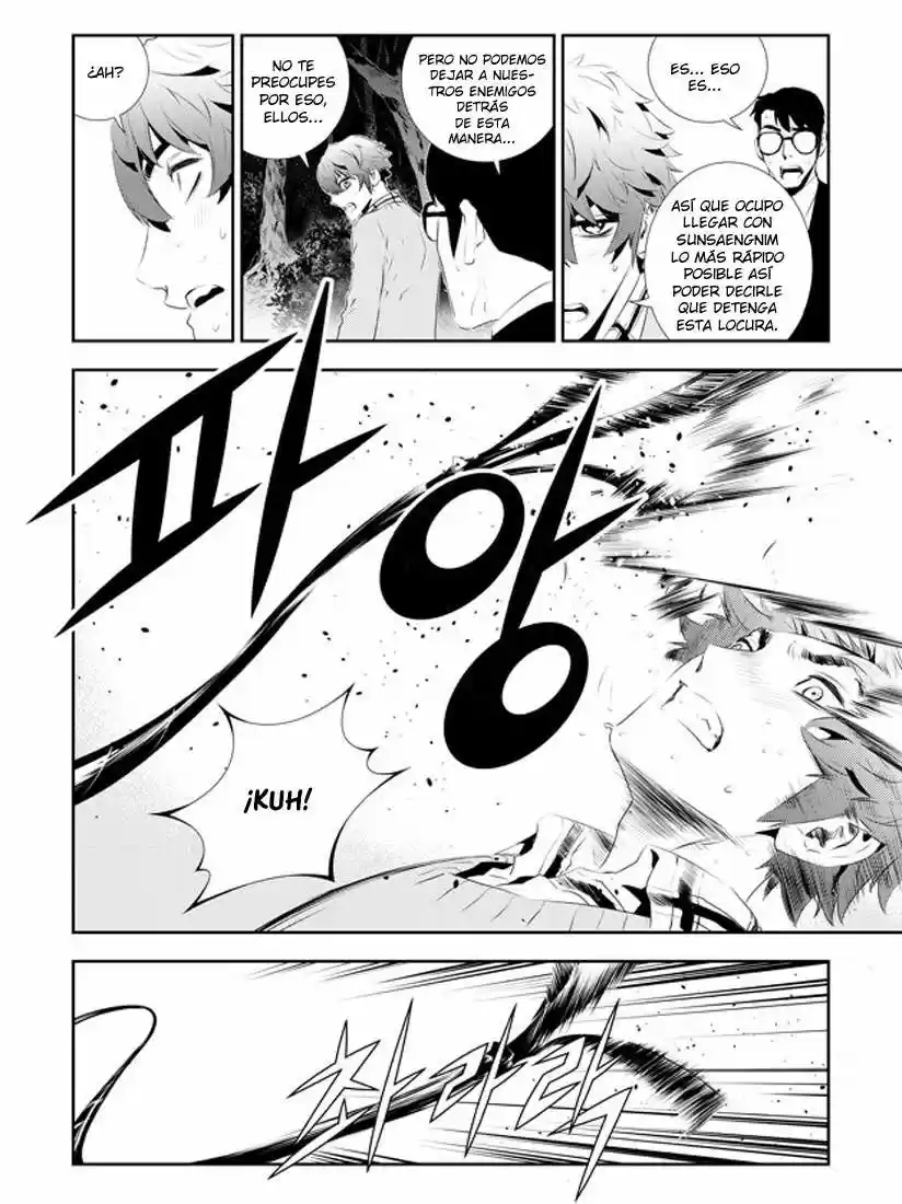 The Breaker: New Waves (2010) - Capítulo 172 - Página 9 - LectorTMOo