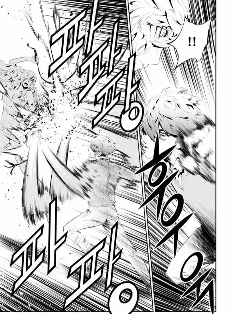 The Breaker: New Waves (2010) - Capítulo 173 - Página 8 - LectorTMOo