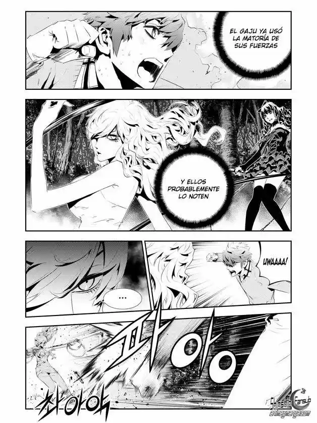 The Breaker: New Waves (2010) - Capítulo 174 - Página 7 - LectorTMOo