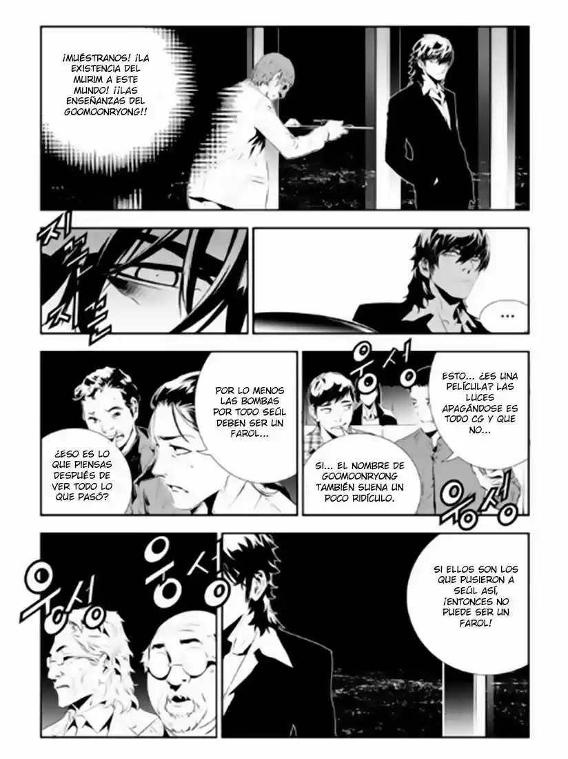 The Breaker: New Waves (2010) - Capítulo 176 - Página 14 - LectorTMOo