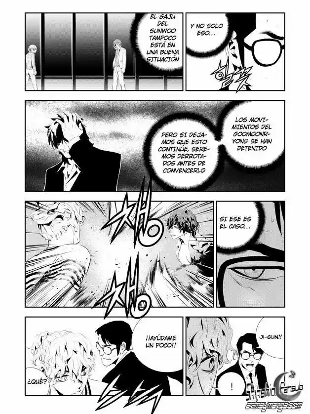 The Breaker: New Waves (2010) - Capítulo 178 - Página 17 - LectorTMOo