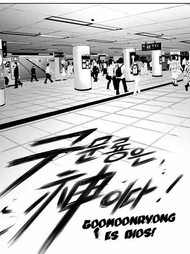 The Breaker: New Waves (2010) - Capítulo 18 - Página 4 - LectorTMOo