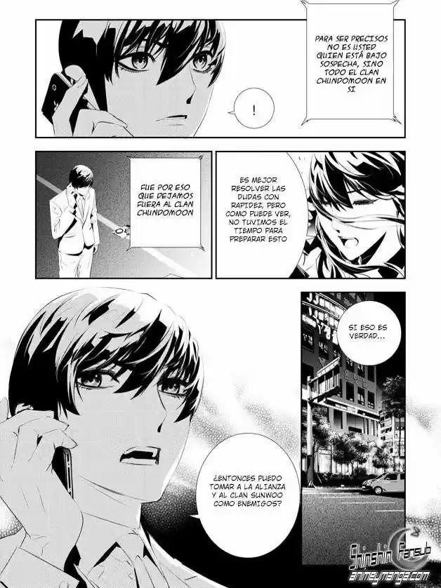 The Breaker: New Waves (2010) - Capítulo 181 - Página 8 - LectorTMOo