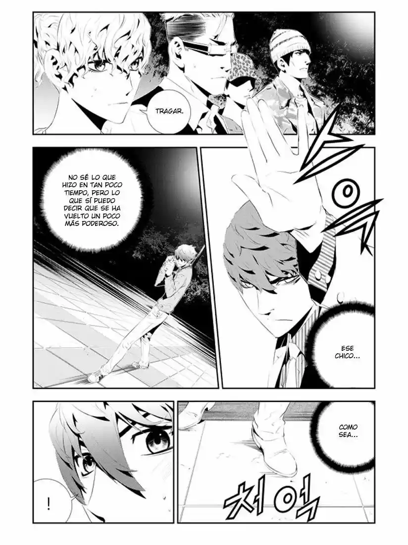 The Breaker: New Waves (2010) - Capítulo 182 - Página 4 - LectorTMOo