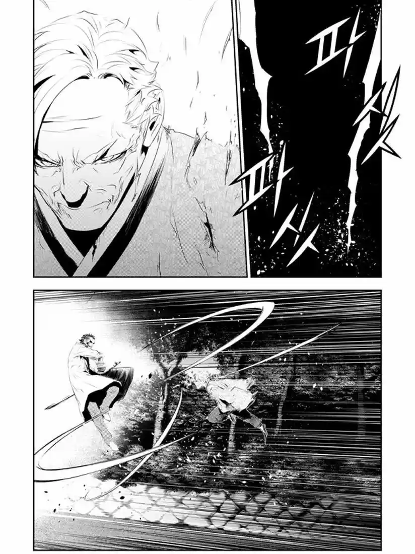 The Breaker: New Waves (2010) - Capítulo 182 - Página 9 - LectorTMOo