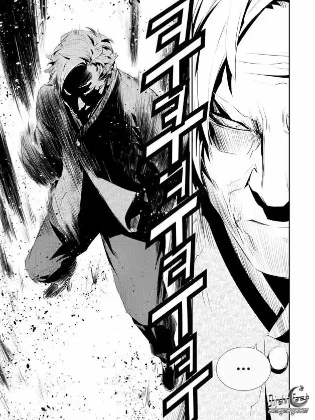 The Breaker: New Waves (2010) - Capítulo 184 - Página 16 - LectorTMOo