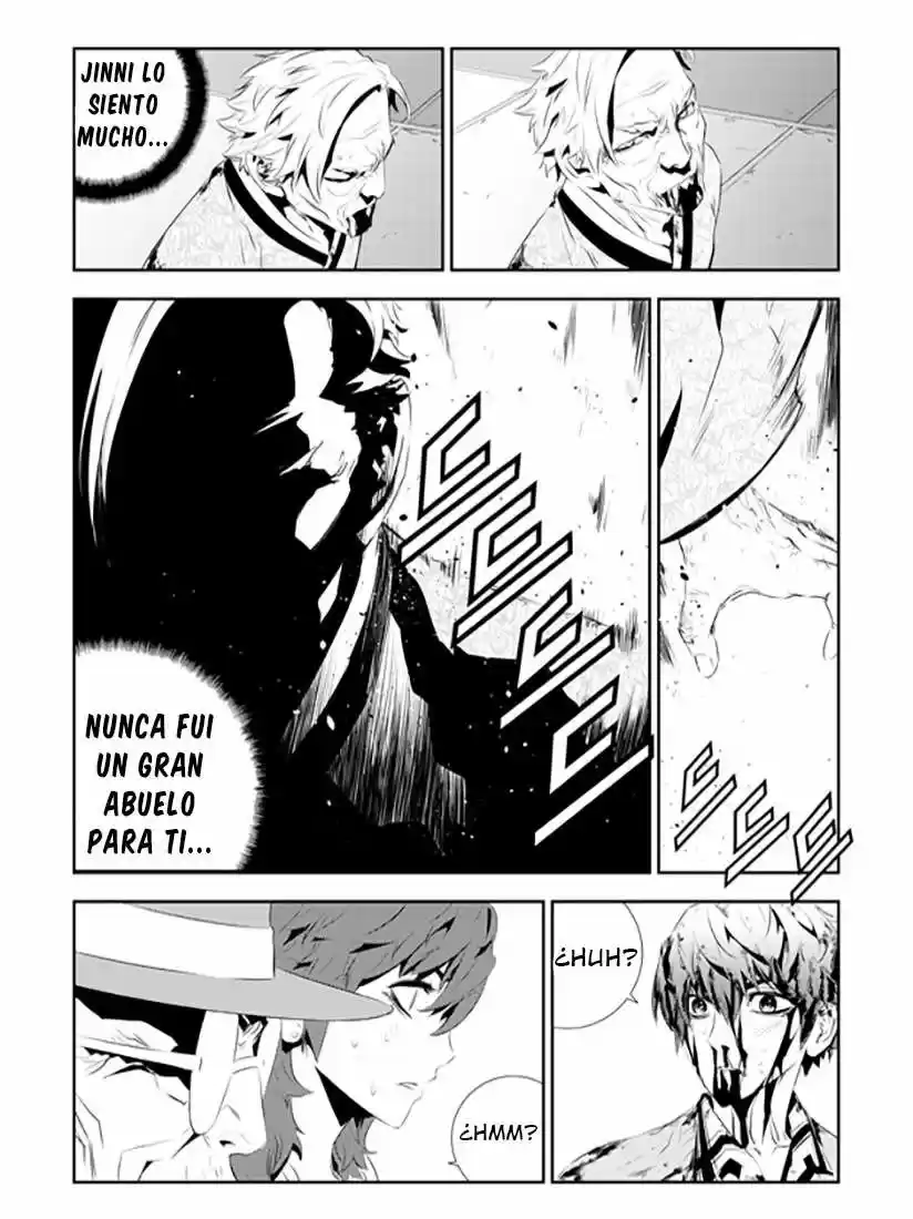 The Breaker: New Waves (2010) - Capítulo 189 - Página 17 - LectorTMOo